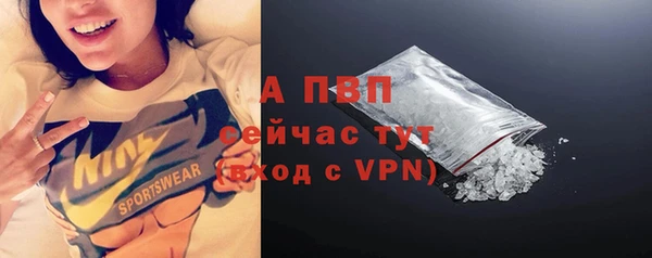 mdpv Верея