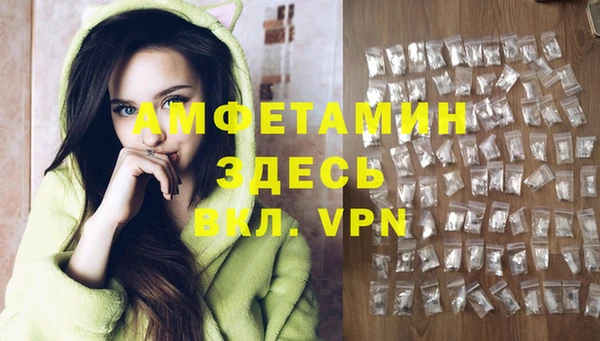 mdpv Верея